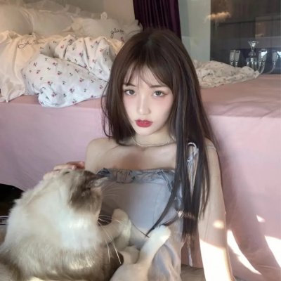 额吉